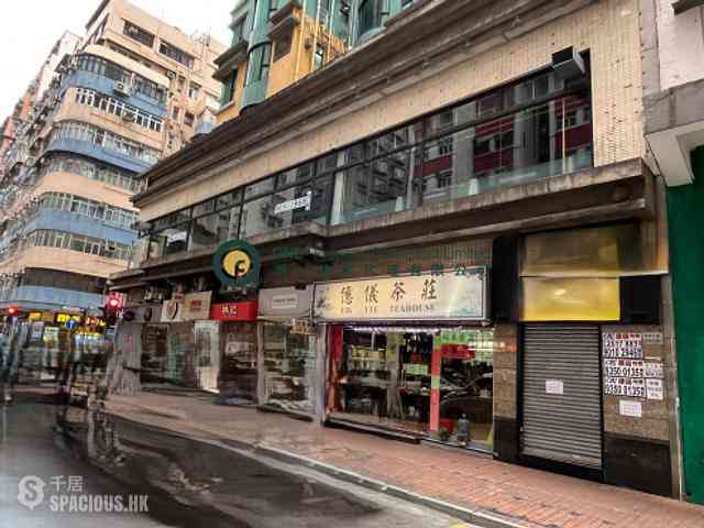 Kennedy Town - Westview Height 02