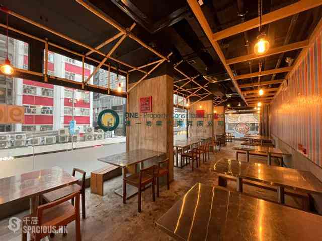 Kennedy Town - Westview Height 04