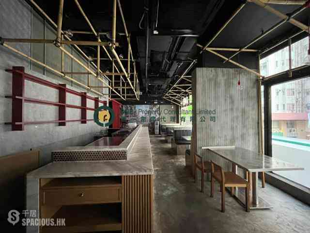 Kennedy Town - Westview Height 07