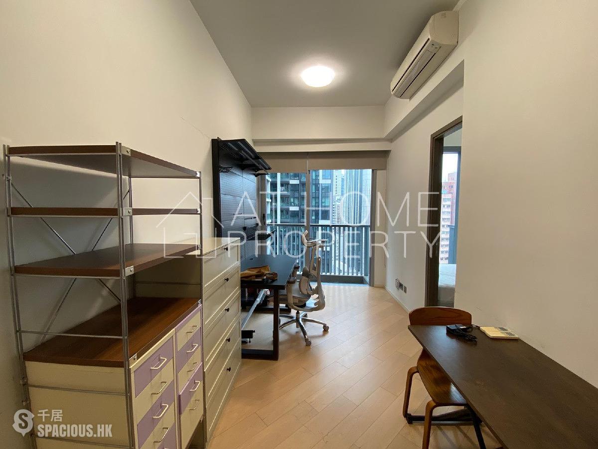 Sai Ying Pun - Artisan House 01