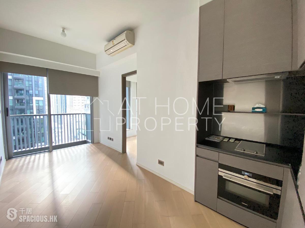 Sai Ying Pun - Artisan House 01