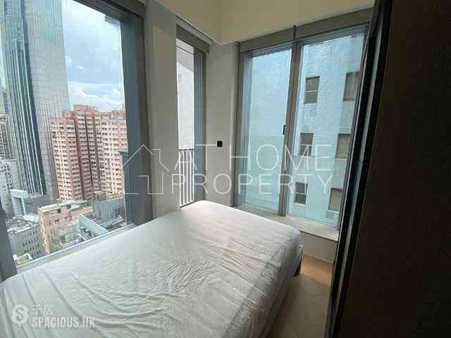 Sai Ying Pun - Artisan House 02