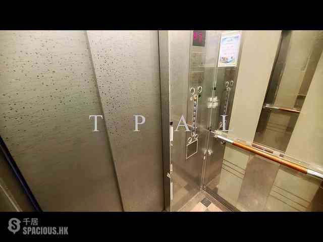 Quarry Bay - Elegance House 13