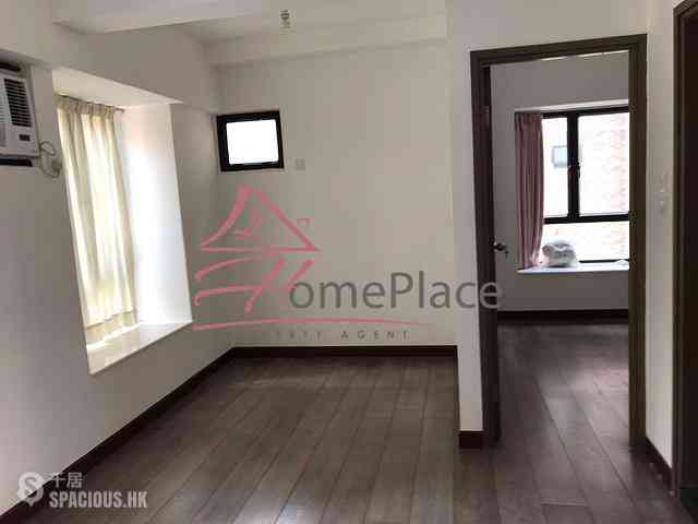Sai Ying Pun - Goodwill Garden 01