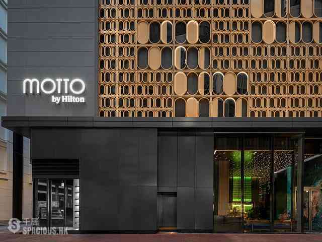 Sheung Wan - Motto by Hilton Hong Kong SoHo 01