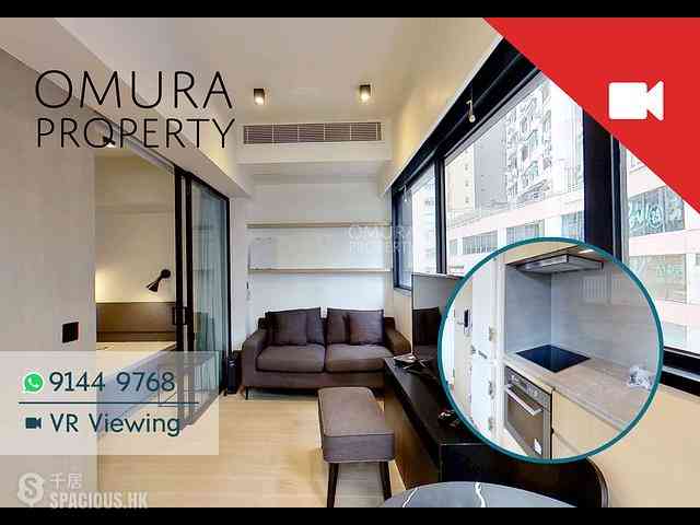 Sheung Wan - 379, Queen's Road Central 01