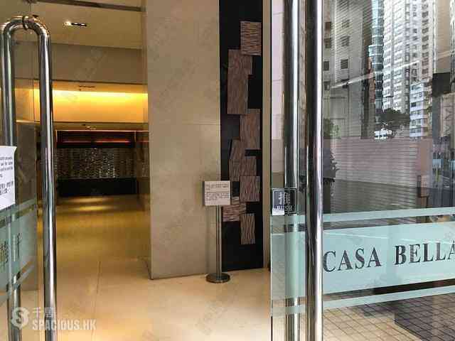 Soho - Casa Bella 12
