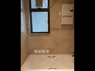 Shek Tong Tsui - The Belcher's Phase 1 Block 3 06