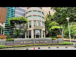 Shek Tong Tsui - The Belcher's Phase 1 Block 3 09