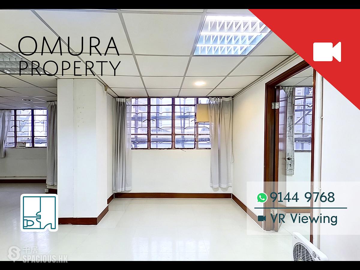 Sai Ying Pun - Nam Cheong House 01
