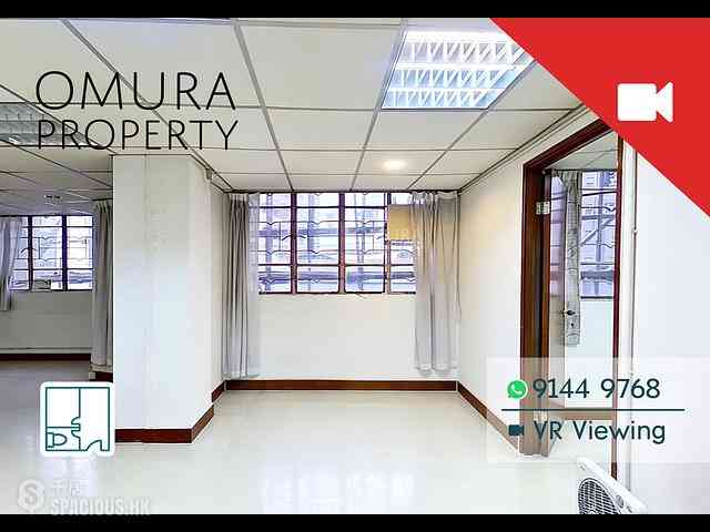 Sai Ying Pun - Nam Cheong House 01