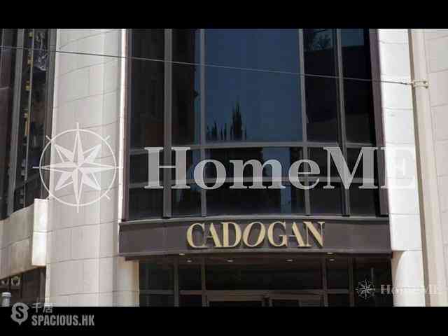 Kennedy Town - Cadogan 01