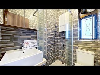 Causeway Bay - Vienna Mansion 11