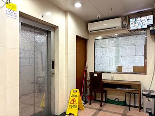 Causeway Bay - Vienna Mansion 18