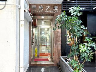 Causeway Bay - Vienna Mansion 19
