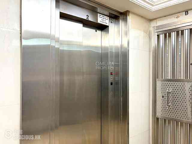 Causeway Bay - Highland Mansion 24