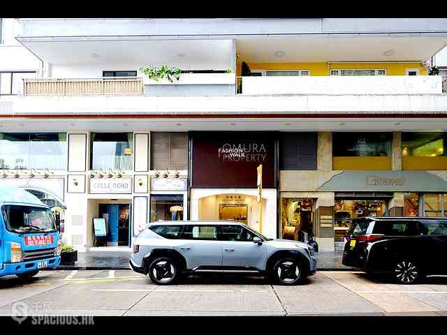 Causeway Bay - Highland Mansion 25