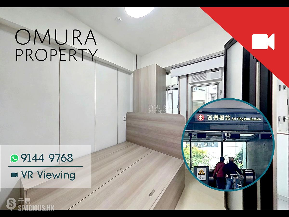 Sai Ying Pun - 300-302, Queen's Road West 01