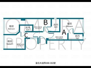 Sai Ying Pun - 300-302, Queen's Road West 03