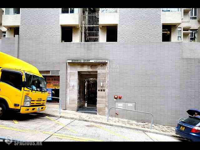 Wan Chai - Manrich Court 26