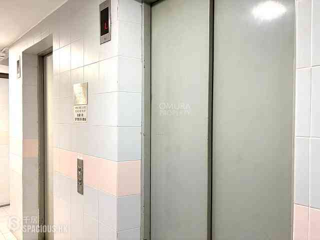 Wan Chai - Manrich Court 23