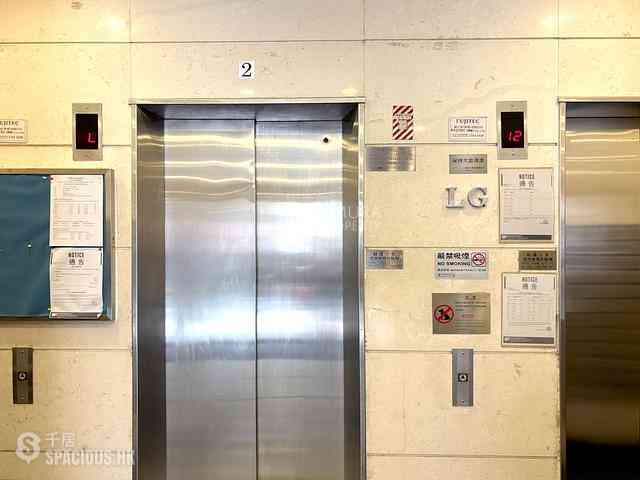 Wan Chai - Manrich Court 22