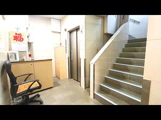 Shau Kei Wan - Pak Ling Mansions 27