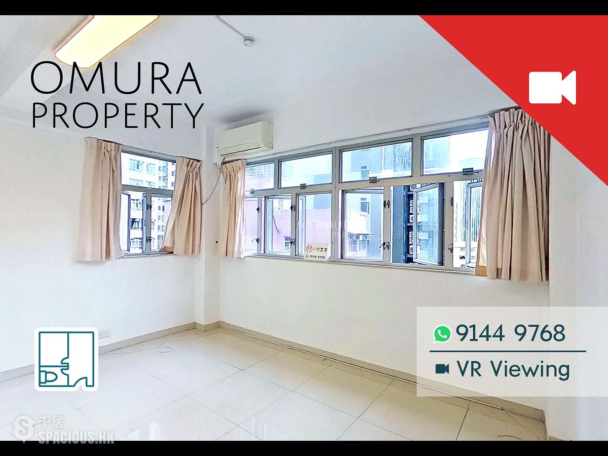 Shau Kei Wan - Pak Ling Mansions 01