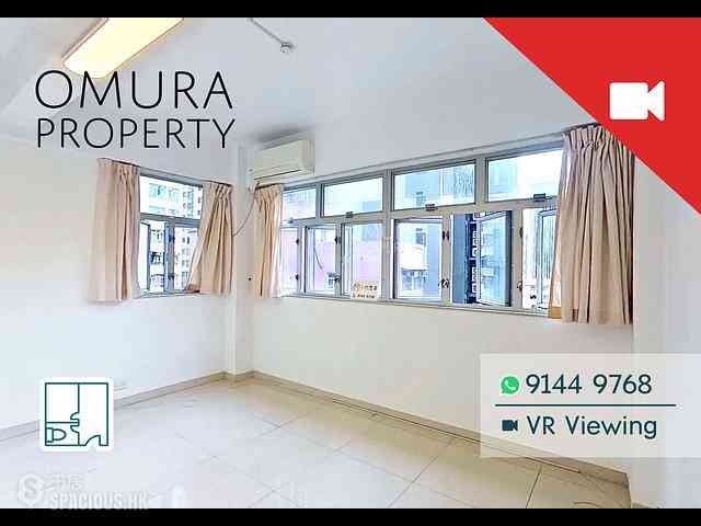 Shau Kei Wan - Pak Ling Mansions 01