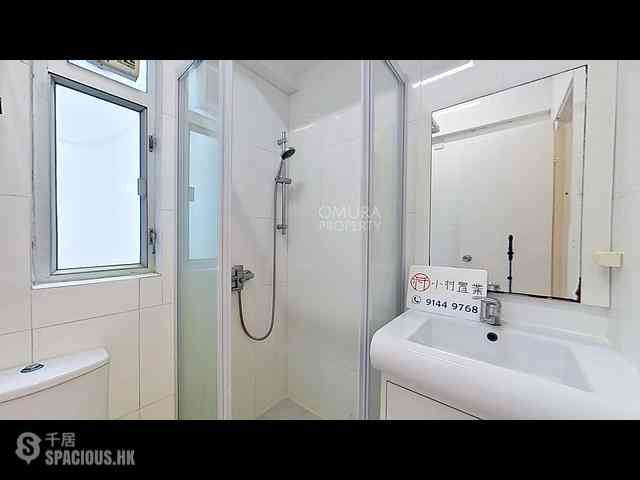 Shau Kei Wan - Pak Ling Mansions 10