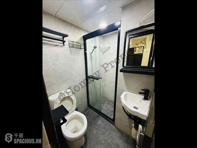 Mong Kok - Yuen Fat Building 10