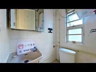 Soho - 20A-22, Aberdeen Street 11