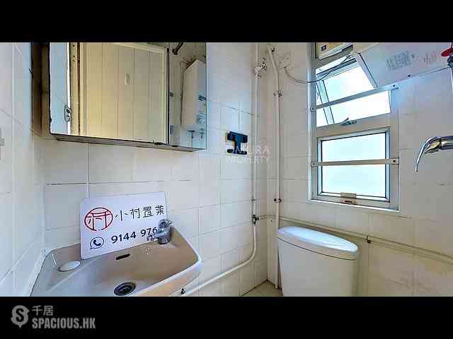 Soho - 20A-22, Aberdeen Street 11