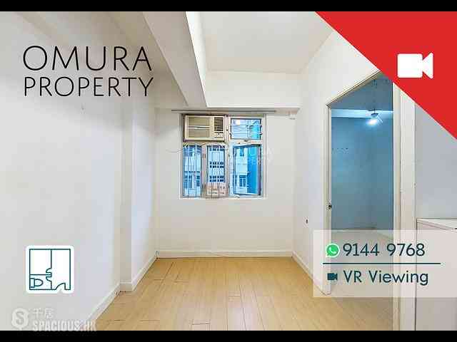 Soho - 20A-22, Aberdeen Street 01