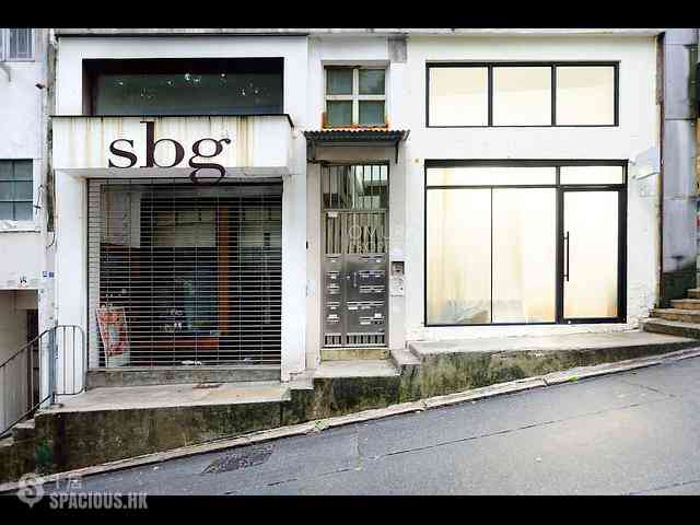 Soho - 20A-22, Aberdeen Street 19