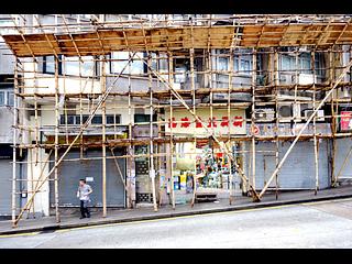 Sai Ying Pun - Nam Cheong House 24