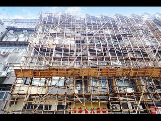 Sai Ying Pun - Nam Cheong House 02