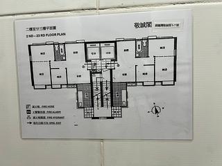 铜锣湾 - 敬诚阁 04