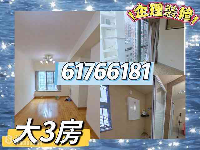 Sheung Wan - Queen's Terrace Block 2 01