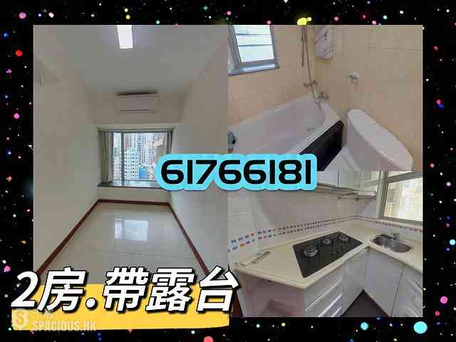 堅尼地城 - 泓都1座 01