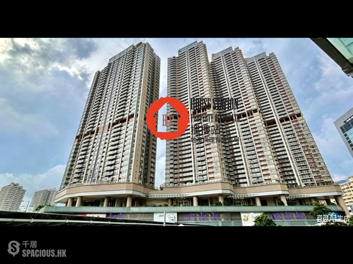 San Po Kong - The Latitude 01