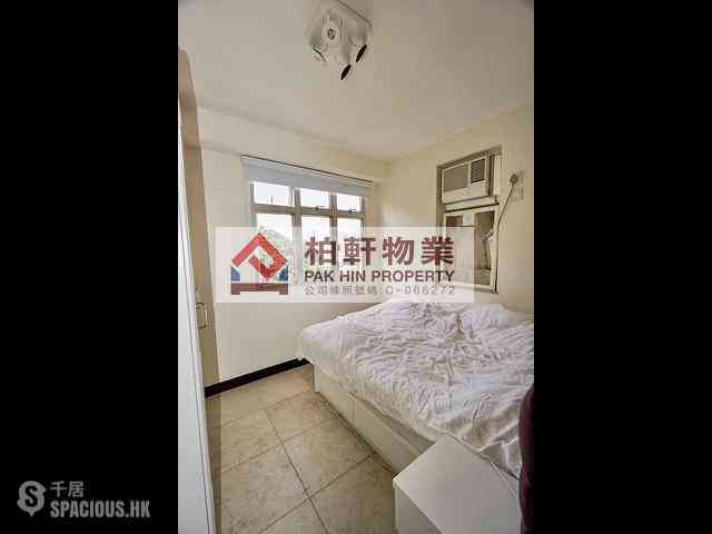 Quarry Bay - Hoi Kwong Court 09