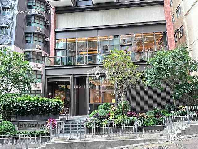 Shek Tong Tsui - The Hilltop 14