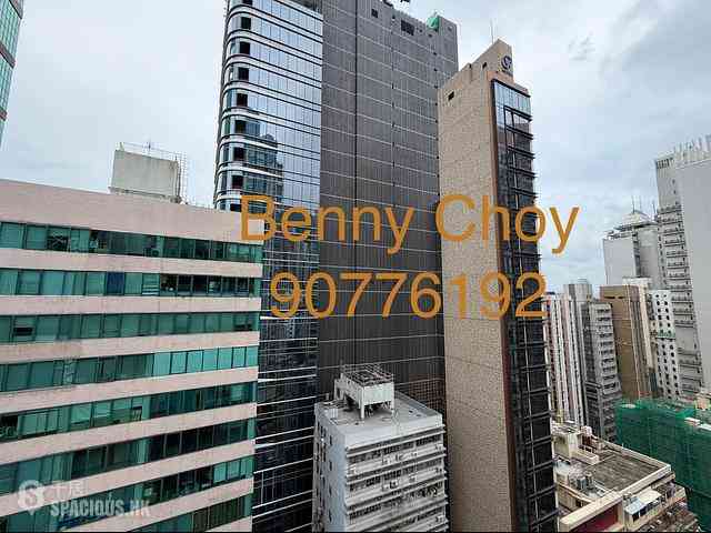 Sheung Wan - AVA128 11