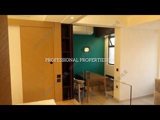 Mid Levels West - Beaudry Tower 12