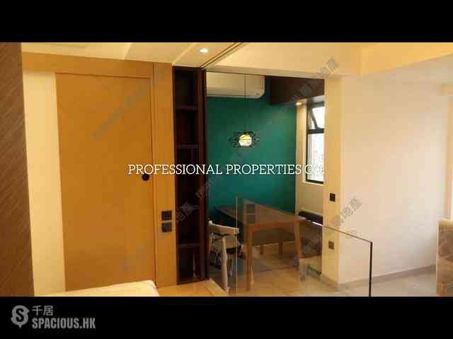 Mid Levels West - Beaudry Tower 12