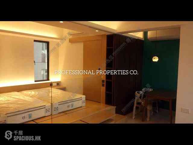 Mid Levels West - Beaudry Tower 15
