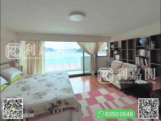 Clear Water Bay - Lobster Bay Villa 05