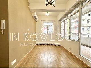 Mong Kok - 947, Canton Road 04