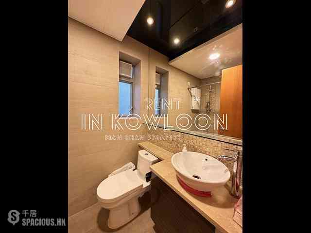 Tai Kok Tsui - I-Home 06